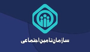 تأمین من ( app )